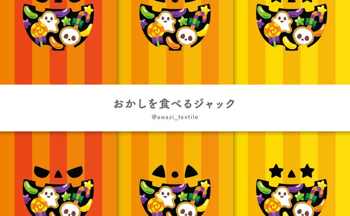 hp、かしこまり