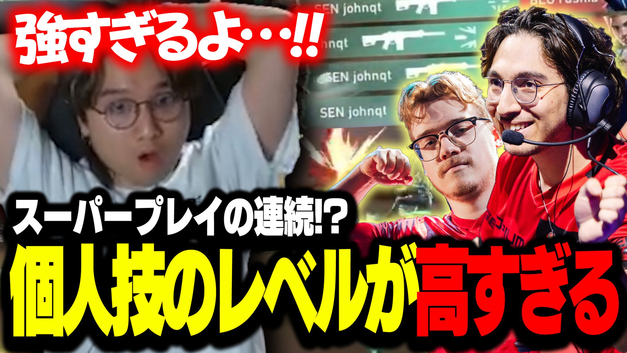 【サムネイル：ゲーム】-1