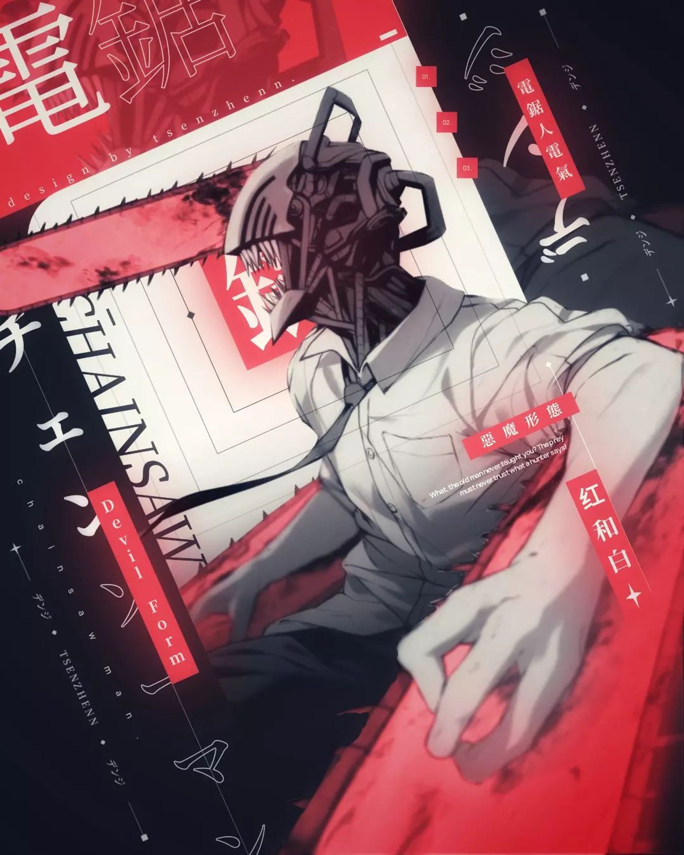 denji devil form (chainsaw man) 
part tagwall @/rsn.ahmadgtx
-
Render by 
Artwork by 
Font : Noto Serif
-
Disclaimer! This post not for commercial purposes
DM for credit/removal.
tag
#gfx #anime #animewallpaper #animegfx #animepixellab #pixellab #animeedits-1