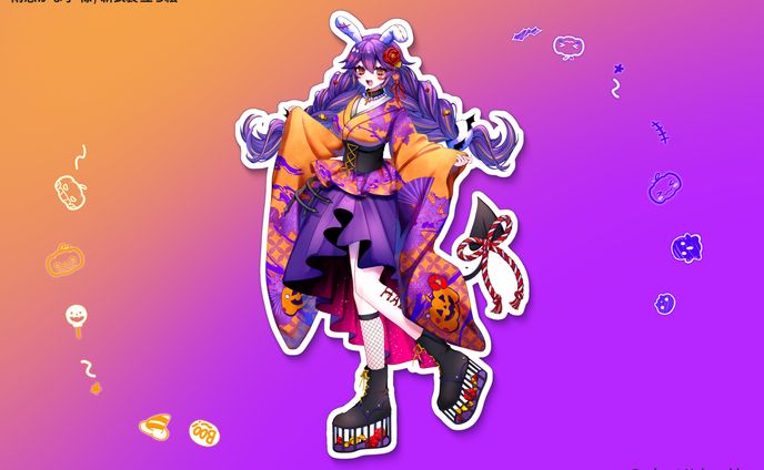 VTuber 雨恋かな子 様 新衣装 立ち絵