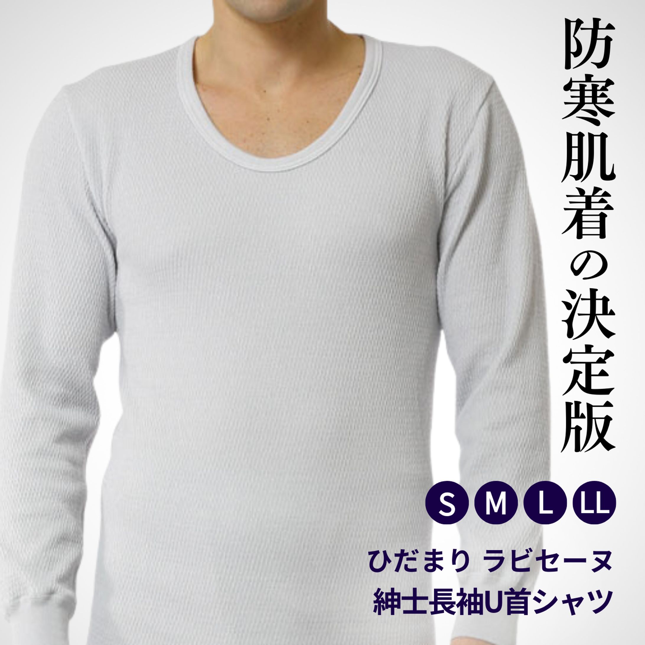 商品トップページ-1
