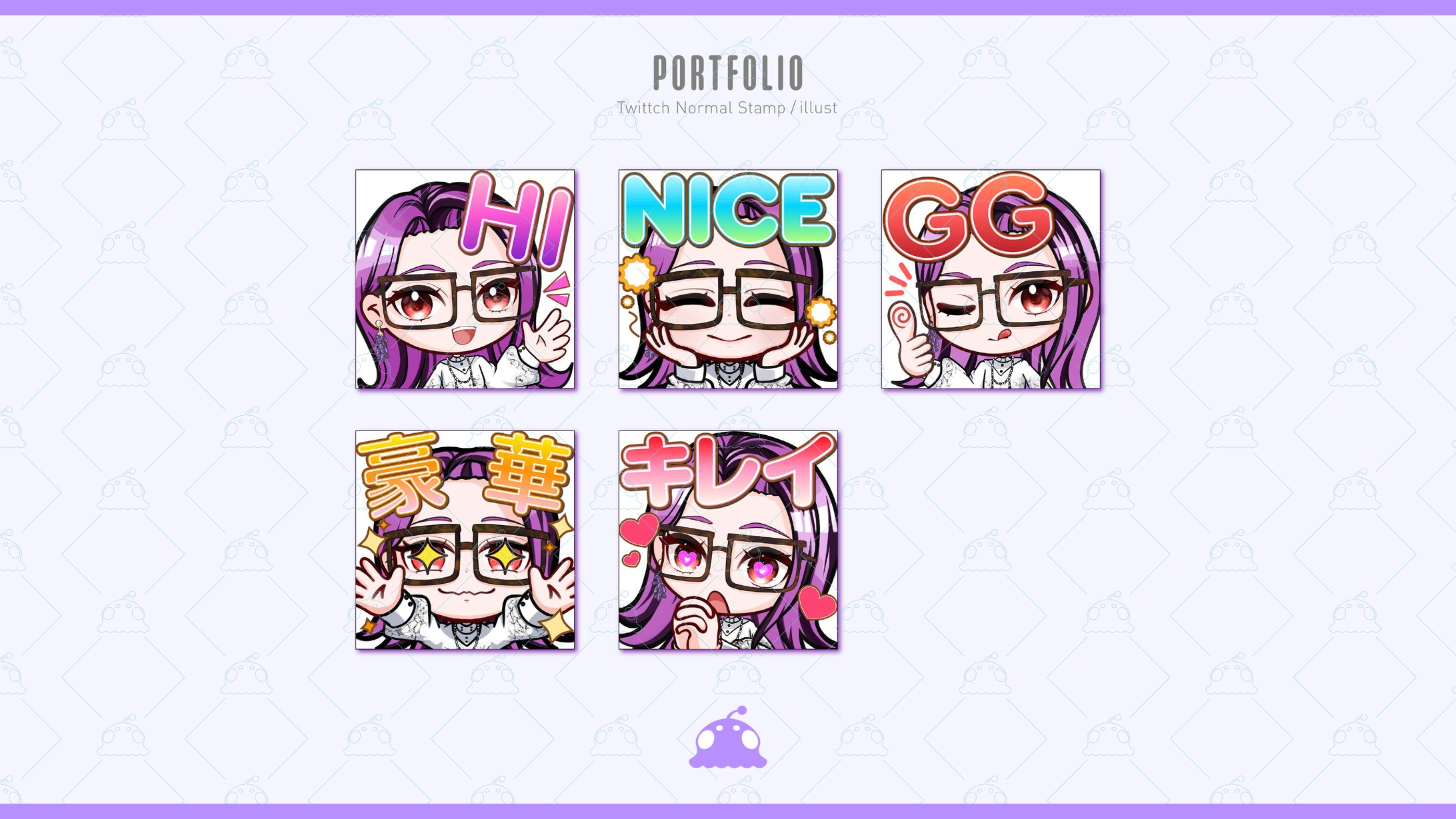 音符ロゼ様_TwitchStamp-1