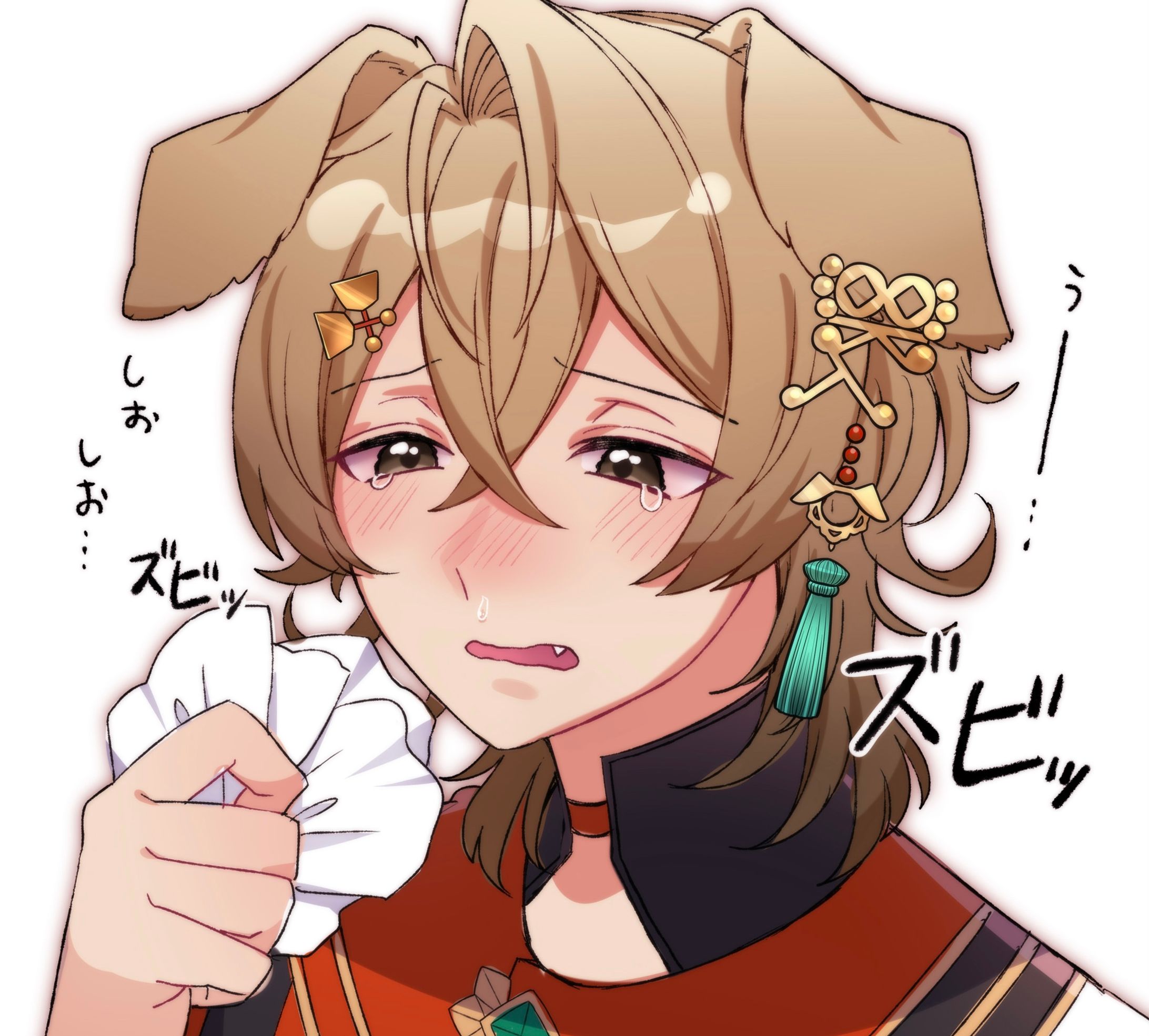 【二次創作】逢坂らぶら-1