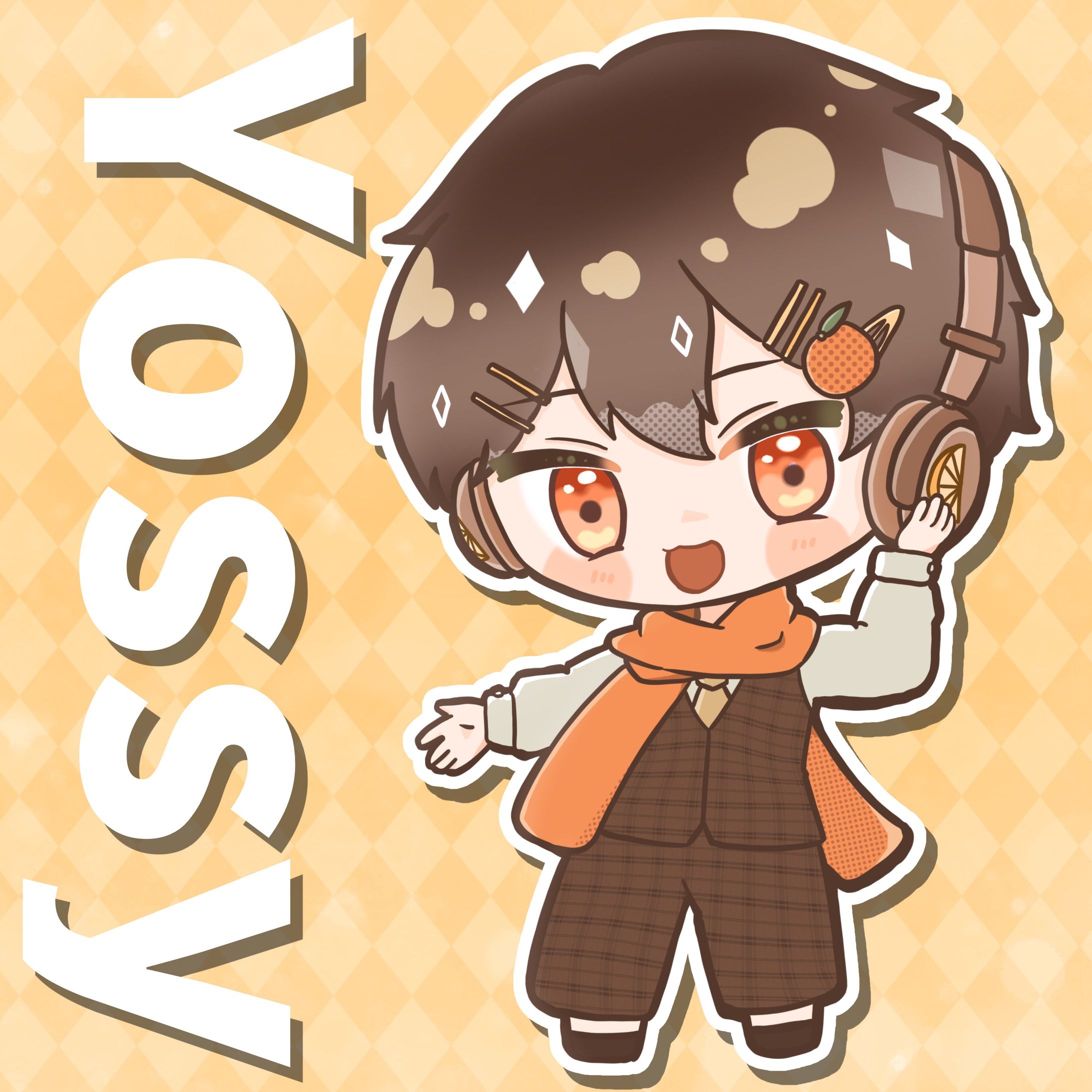 【ヨッシー様】配信用「僕の歌をきいて！」SDイラスト-1