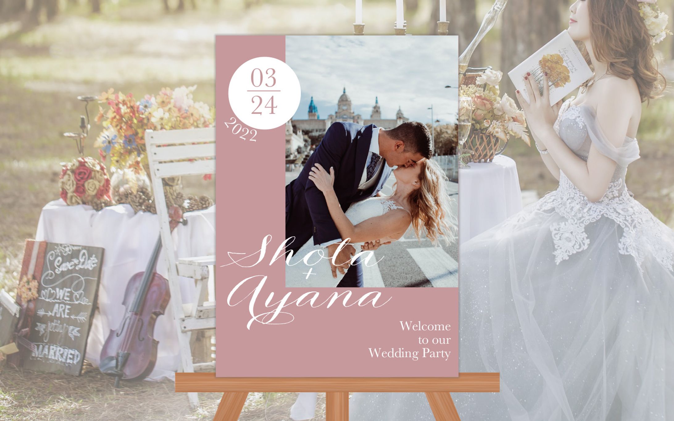 架空の結婚式ウェルカムボード①-1