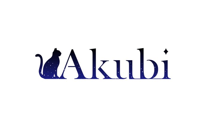 Akubi様 ネームロゴ