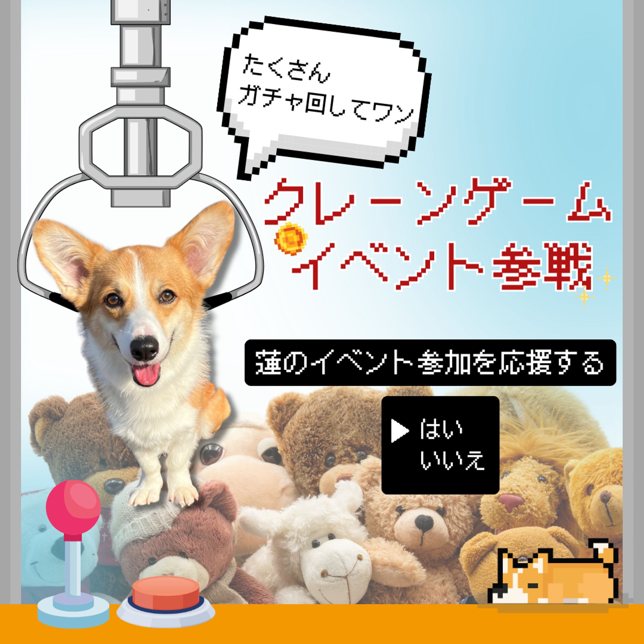 [実績]蓮 17LIVE アイコン制作-1