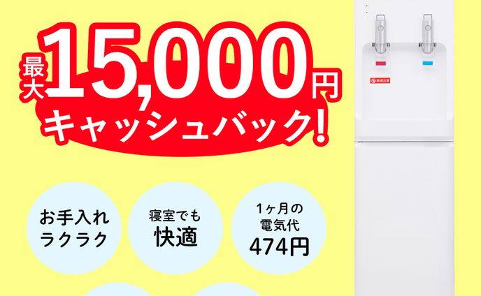 バナー、船乗り