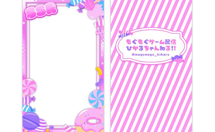 トレカデザイン pink
