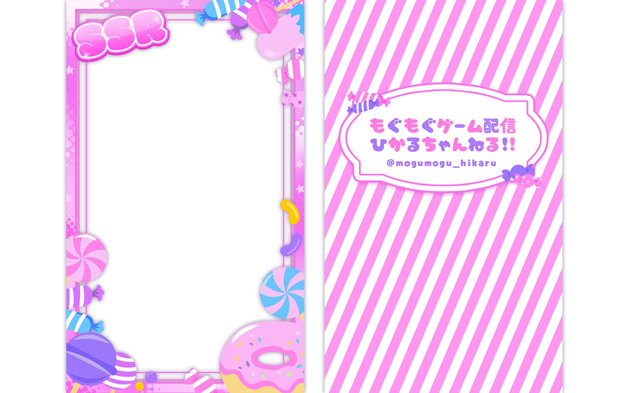 トレカデザイン pink-1