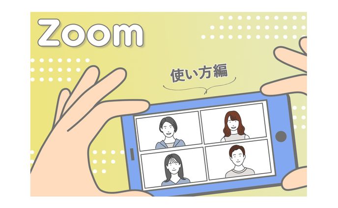 webサイト/lp、コラム