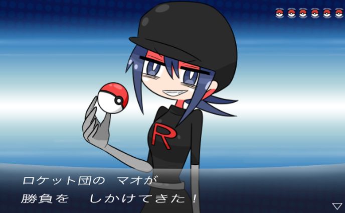 ポケモンバトル