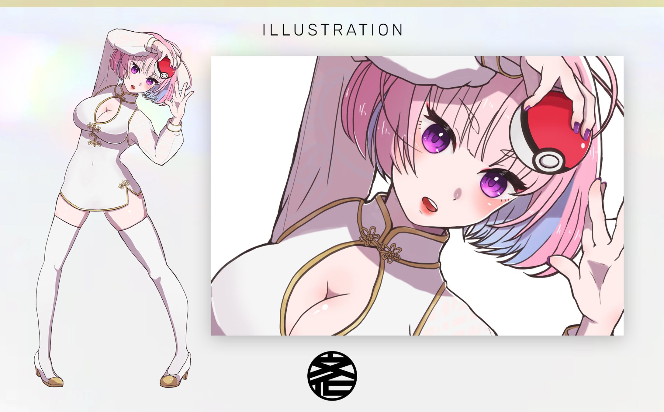 【イラスト】ポケモン北乃-1