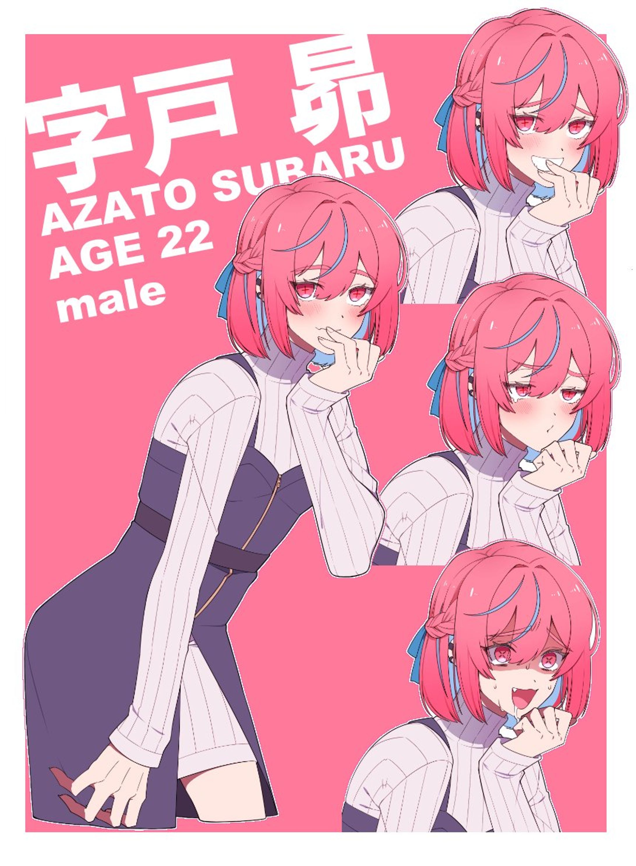 オリジナル-1