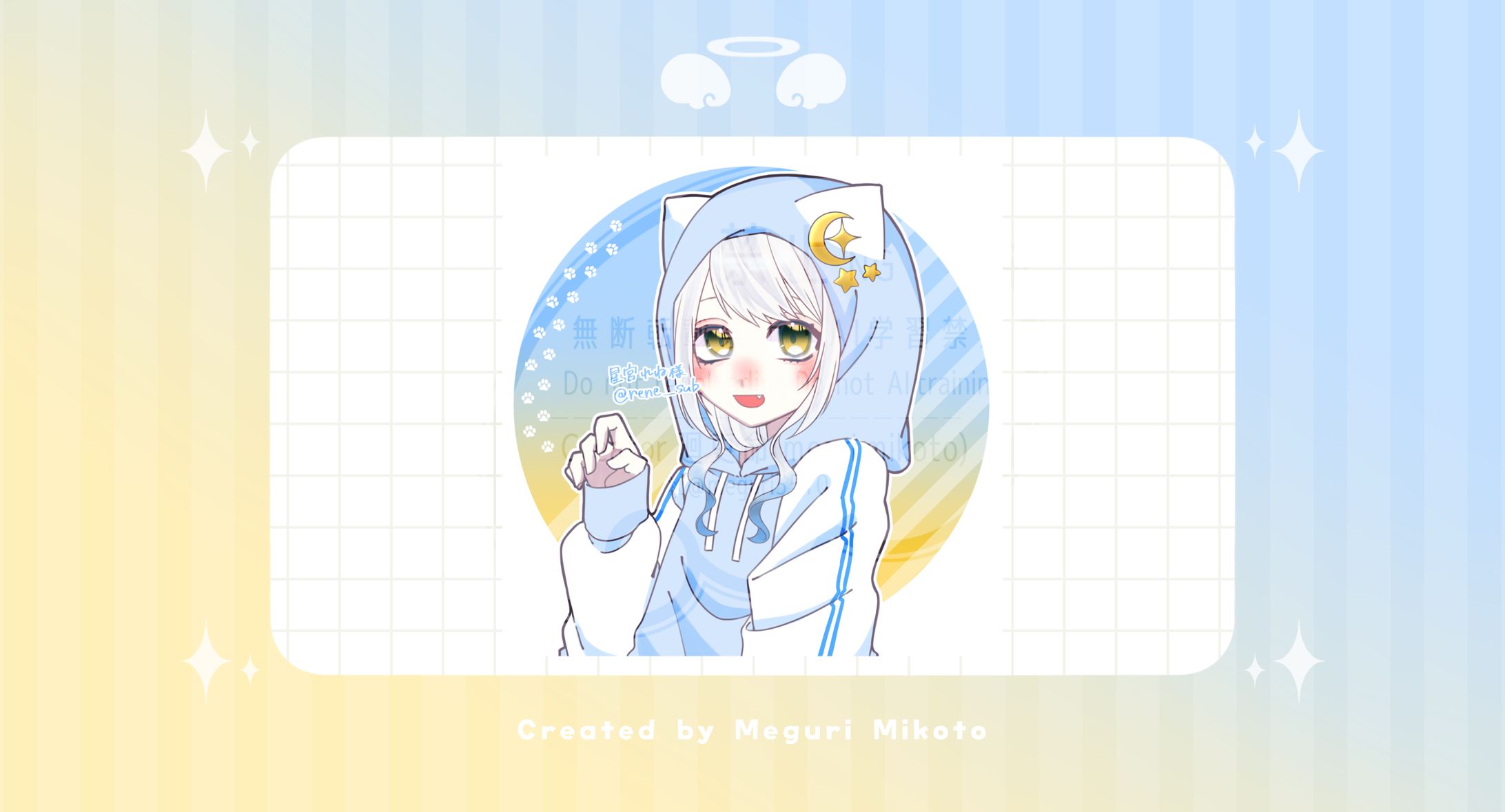 【量産】星宮れね様《猫耳ﾊﾟｰｶｰｱｲｺﾝ》-1