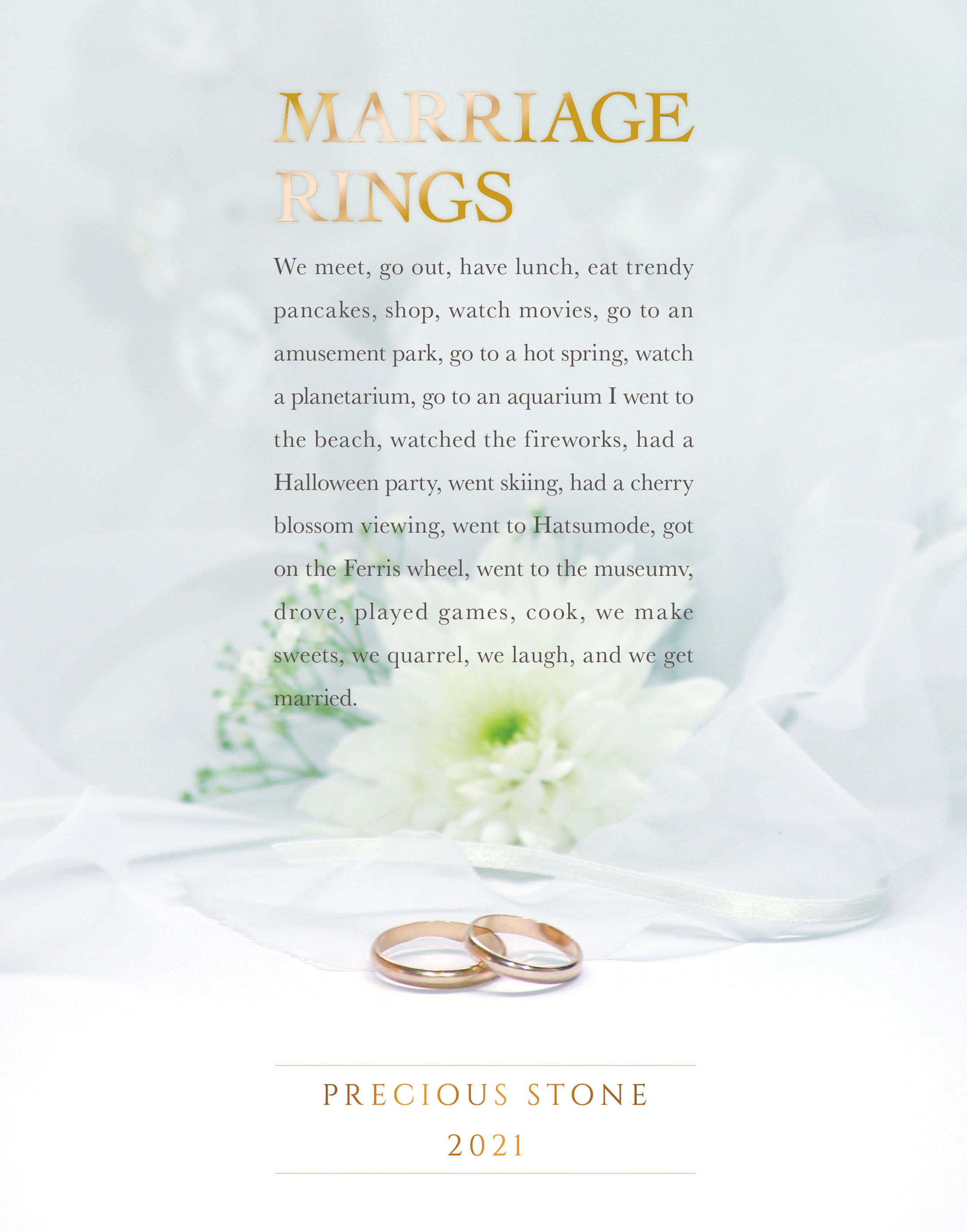 【広告】ブライダル広告-1