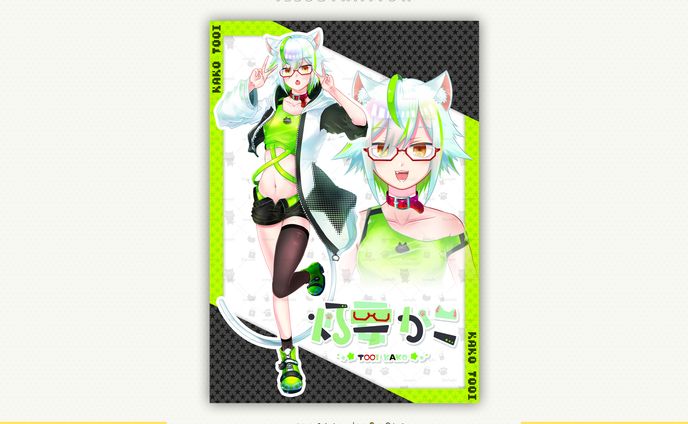 ロゴ、✦live2d/イラスト