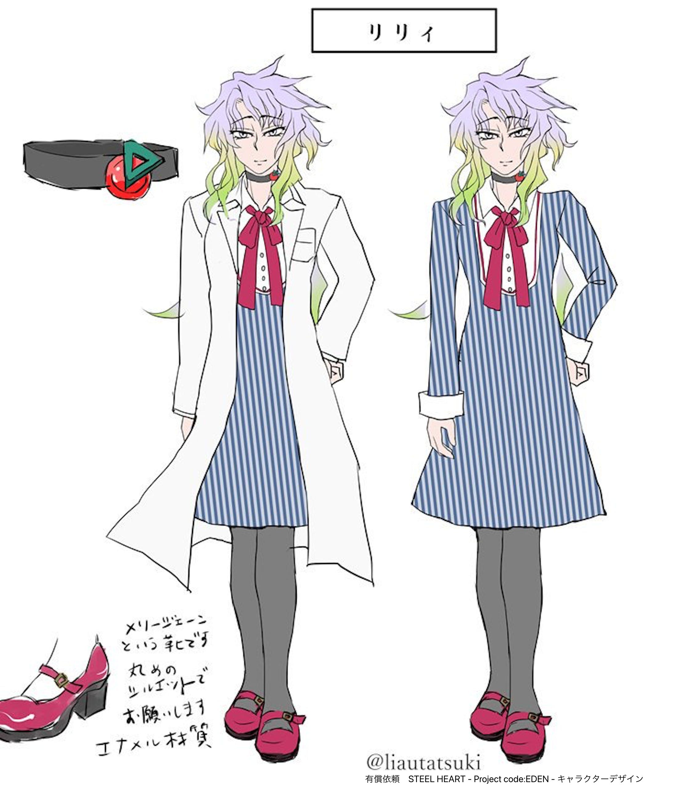 キャラクターデザイン-1