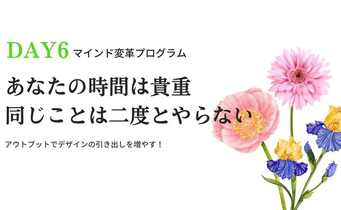 【サンプル】スライド