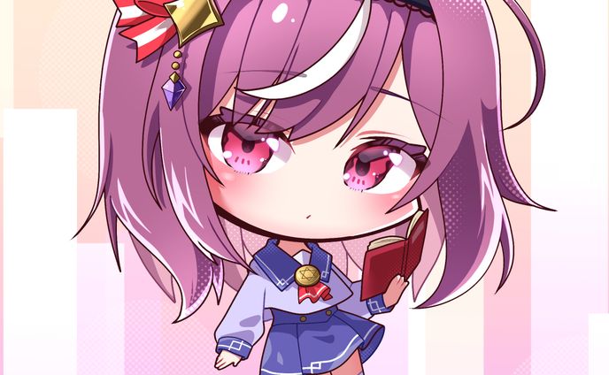 2024年、差分アリ