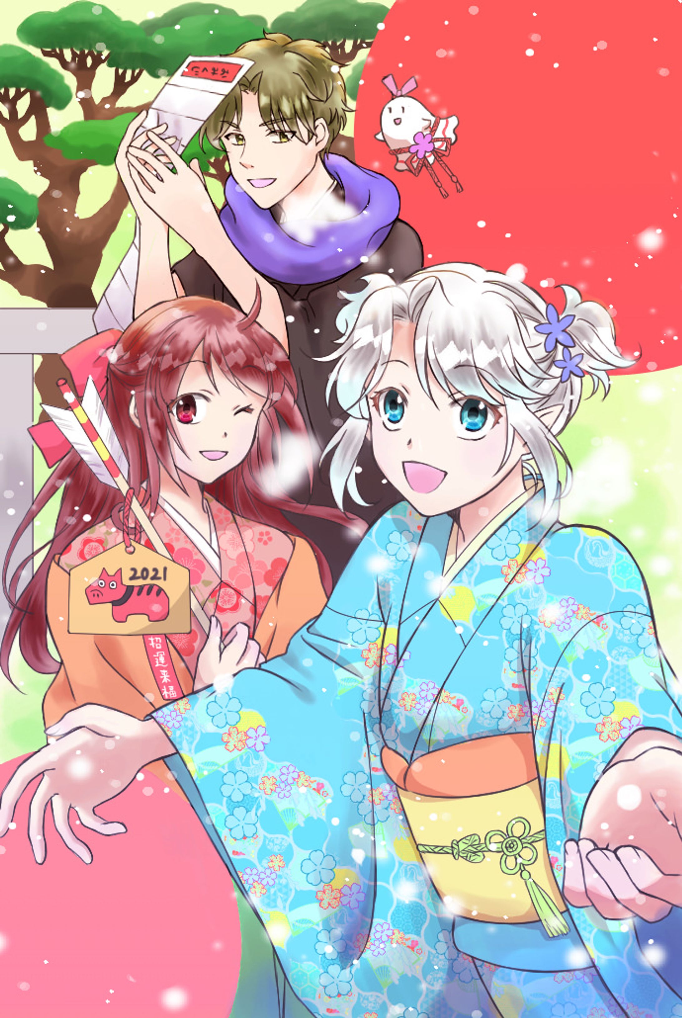 2021年賀用イラスト-1