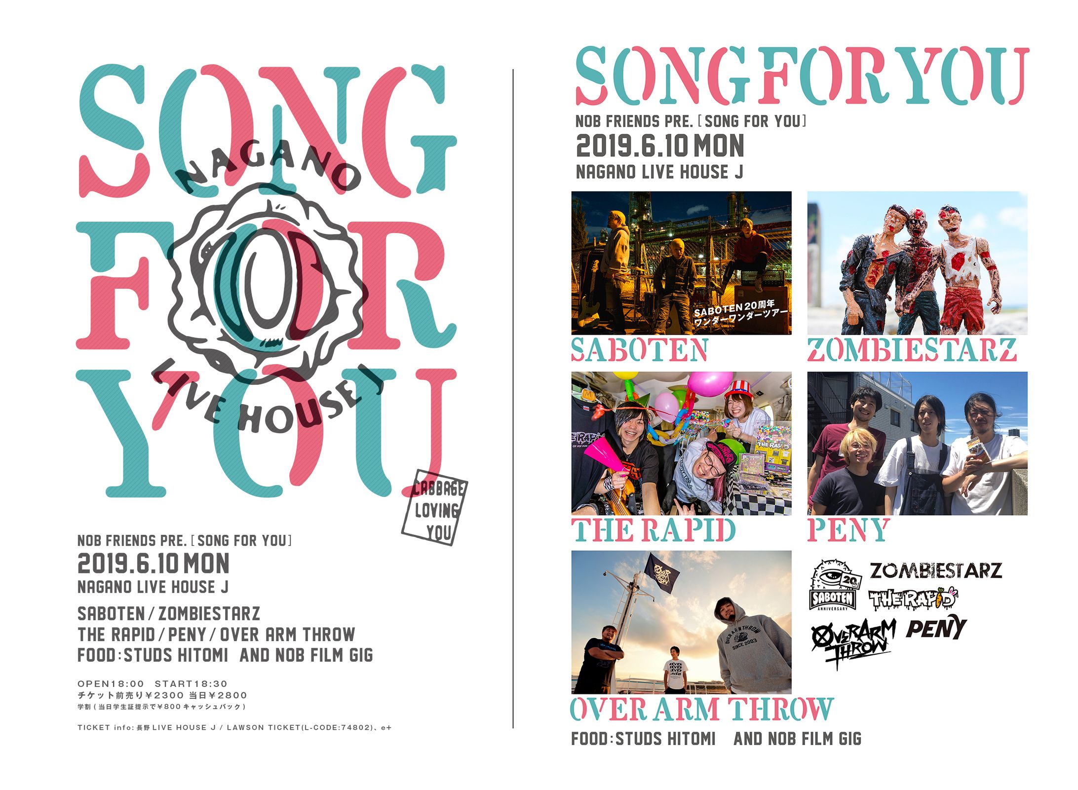 イベント[2019 NOB Frieds Pre,  "SONG FOR YOU" 長野LIVE HOUSE J]-1