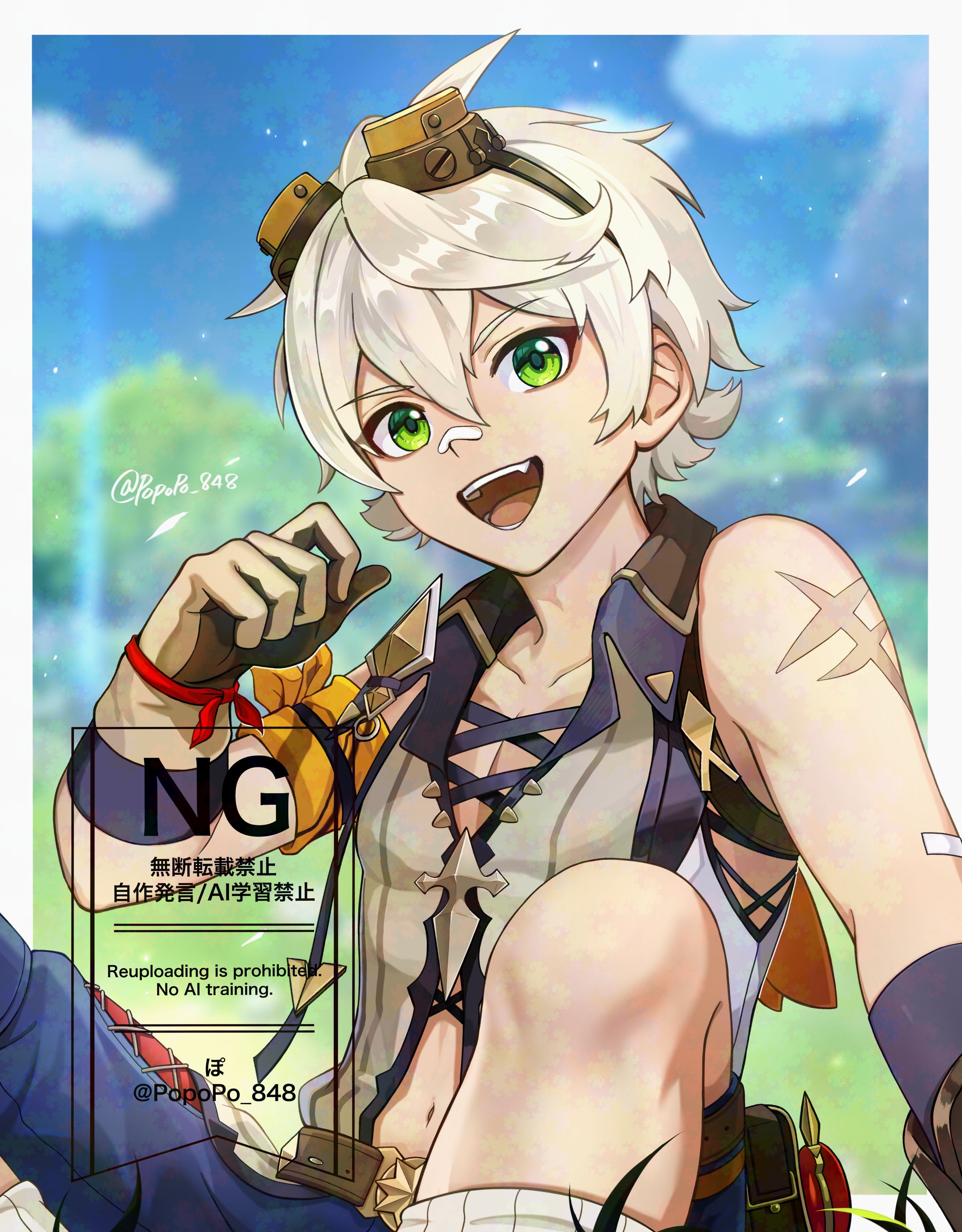 原神 / ベネット-1