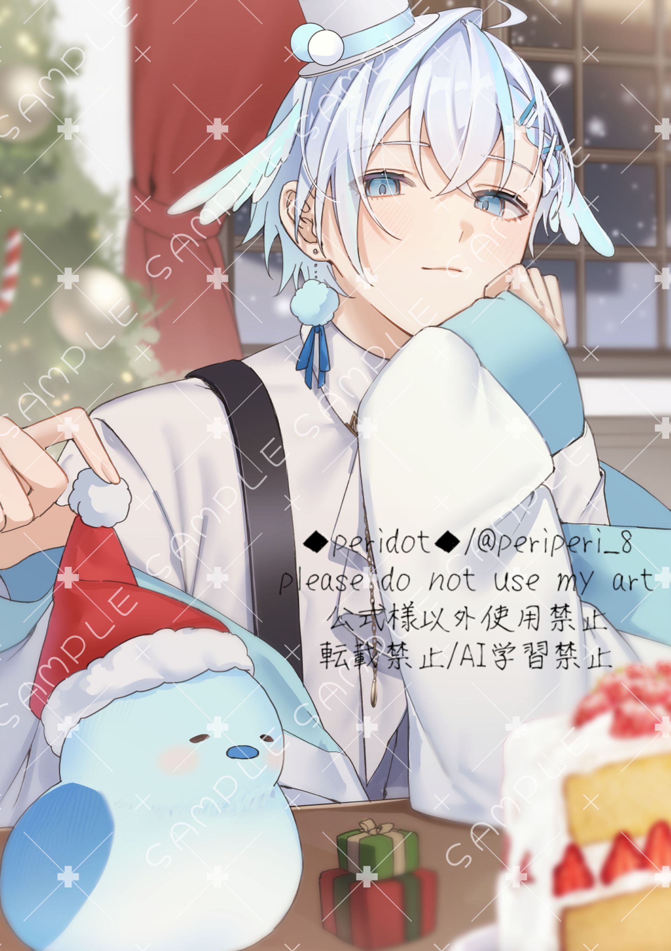 個人依頼 甘空ラルク クリスマスイラスト-1