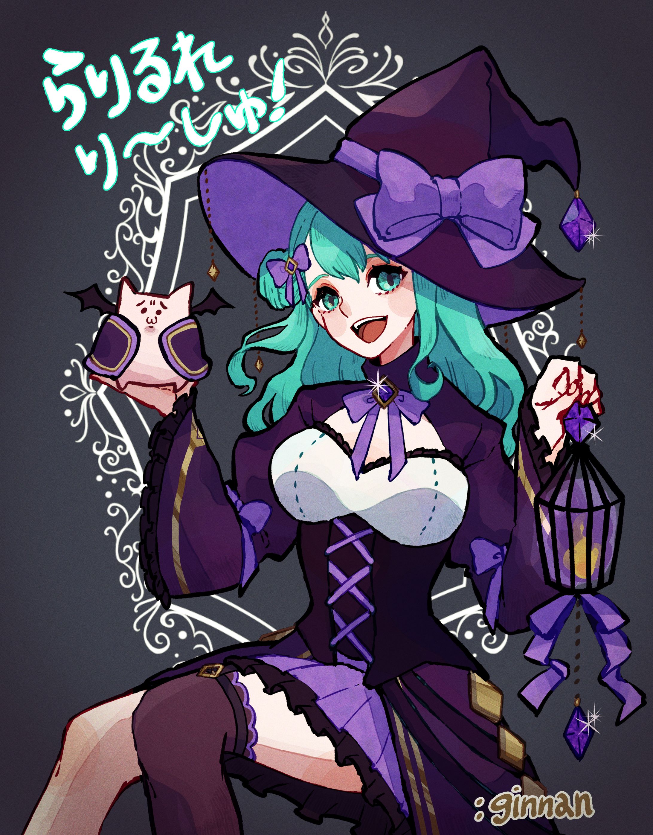 IRIAMライバーFA-1