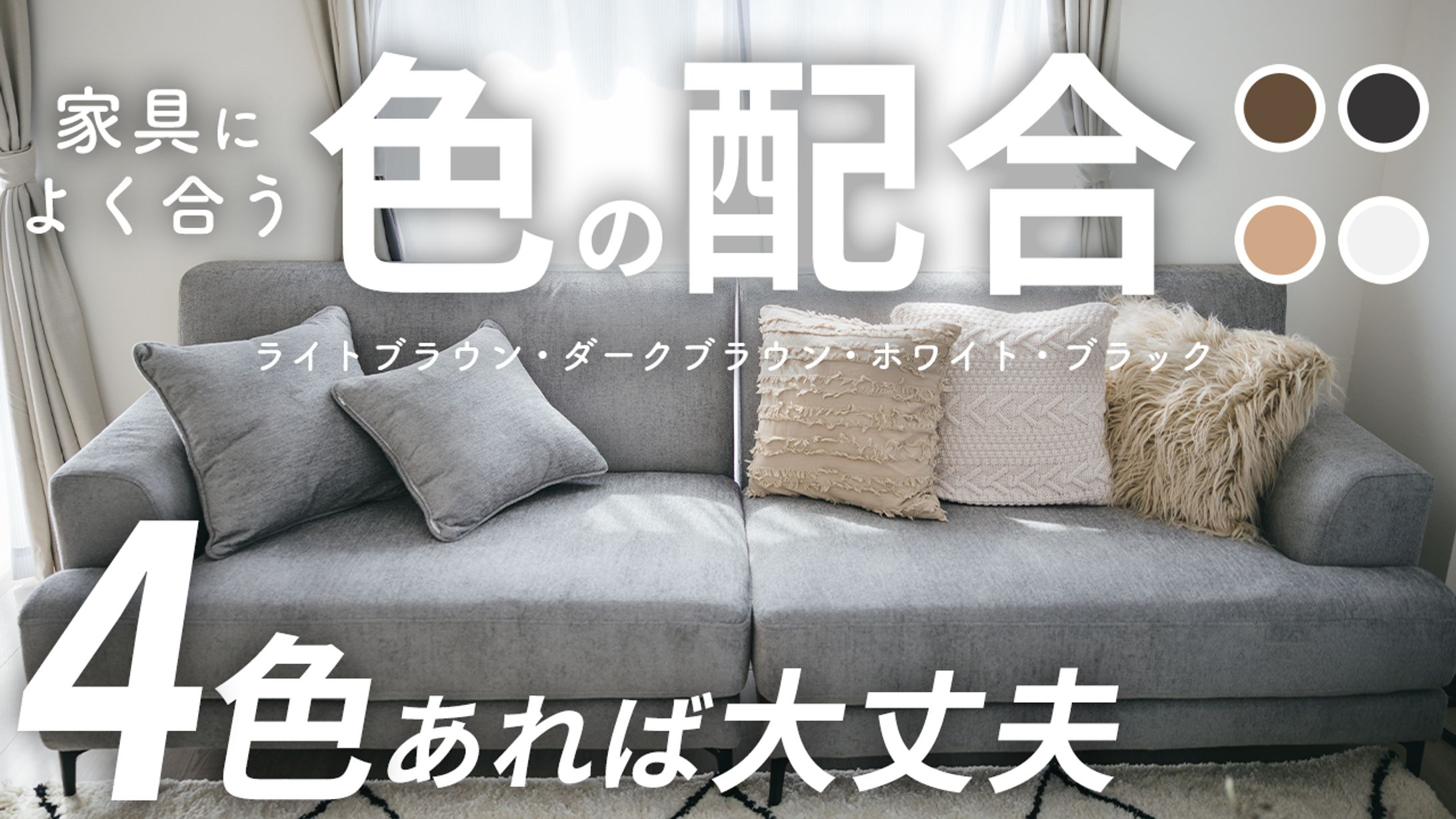 vlog・ガジェット系サンプル4-1