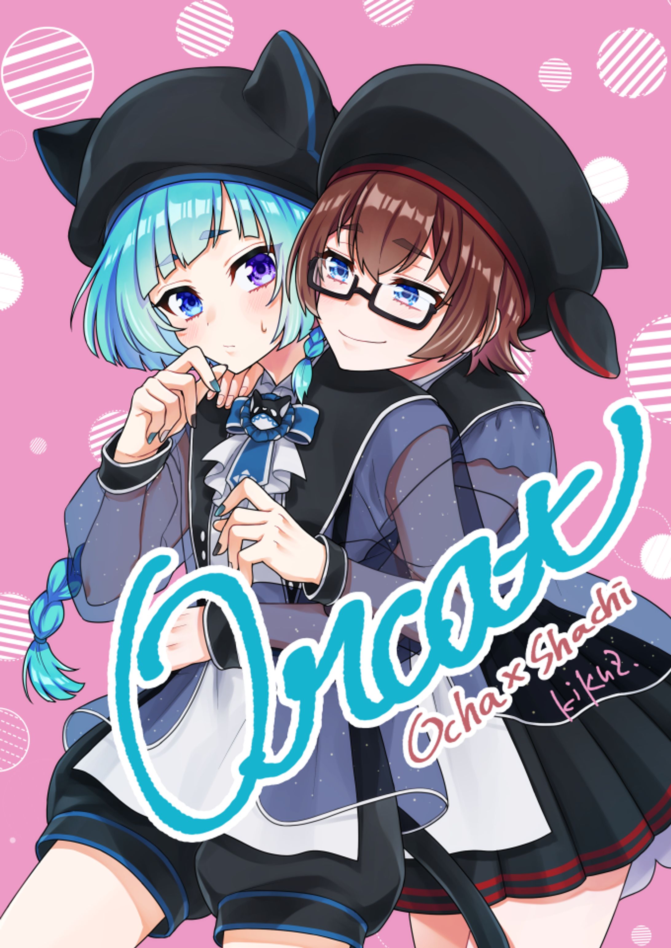 【シチュイラスト】「Orcat」ペアイラスト／餅塚御茶丸様-1