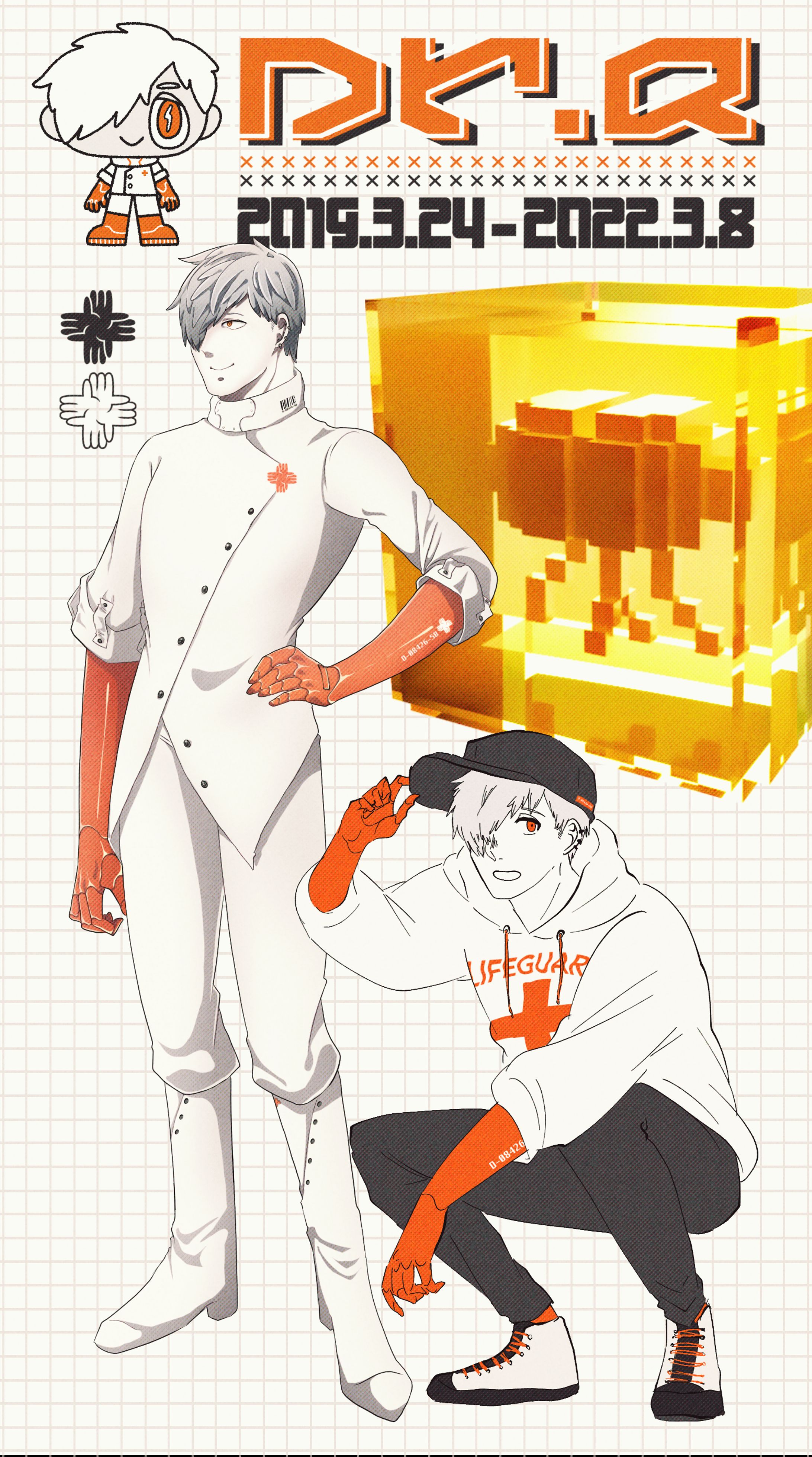 【オリジナル】-1