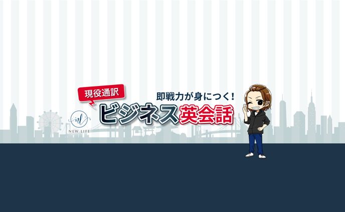 Youtubeのヘッダー画像制作