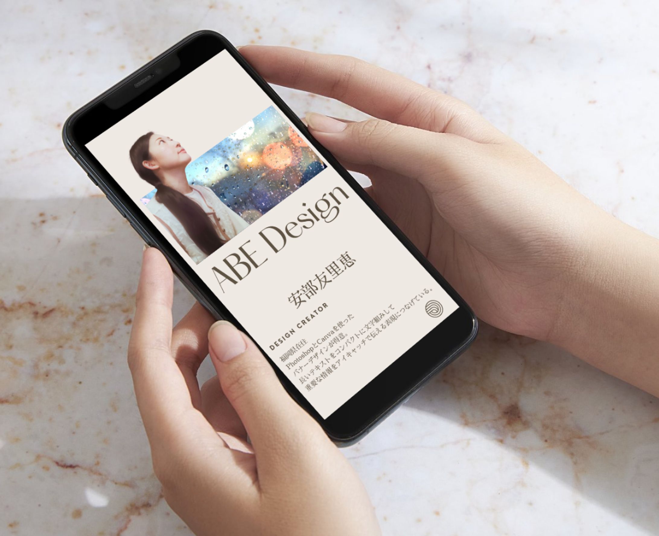 Canva　ポートフォリオサイト-1