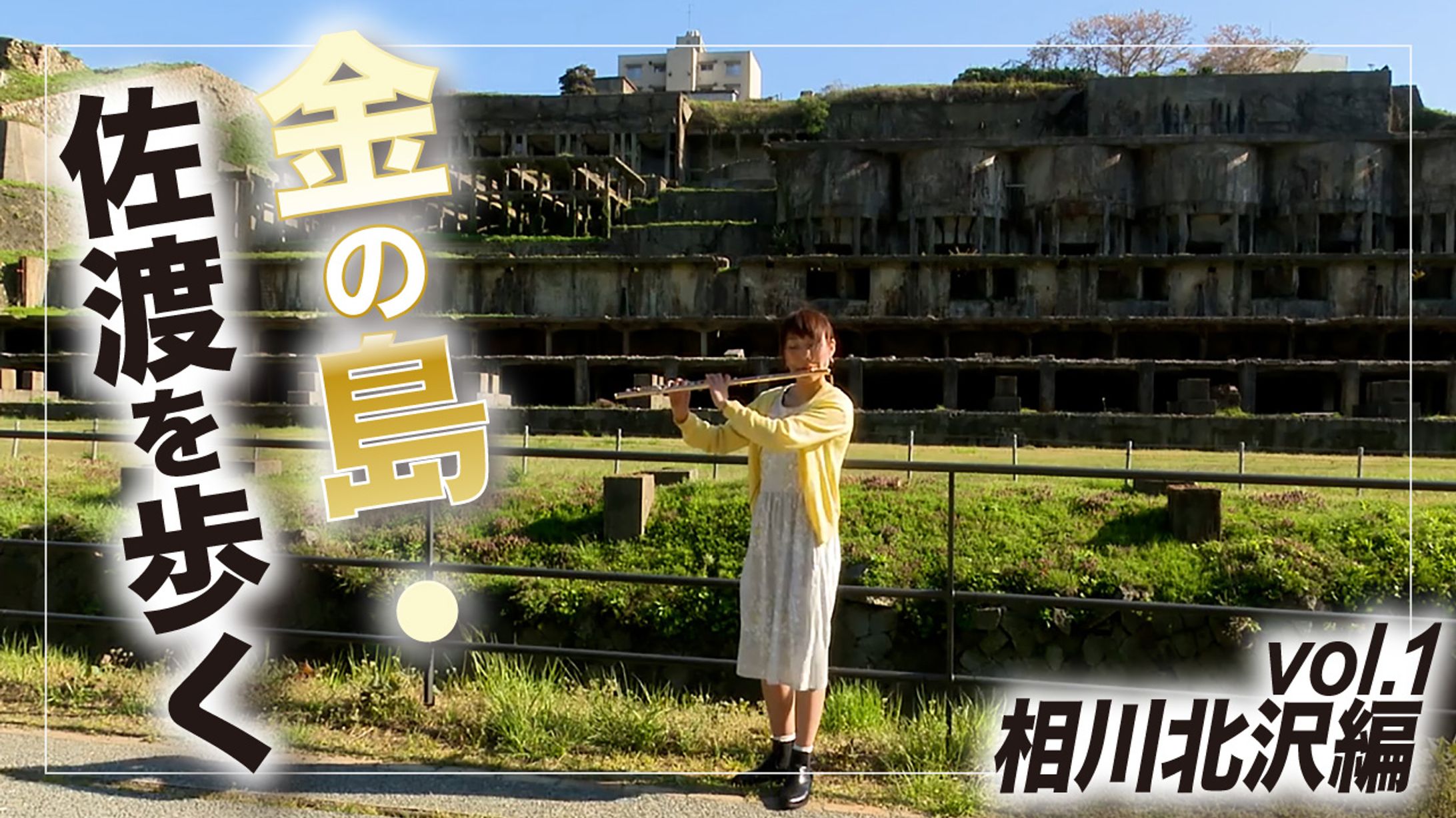 【実績】You Tubeサムネイル-1