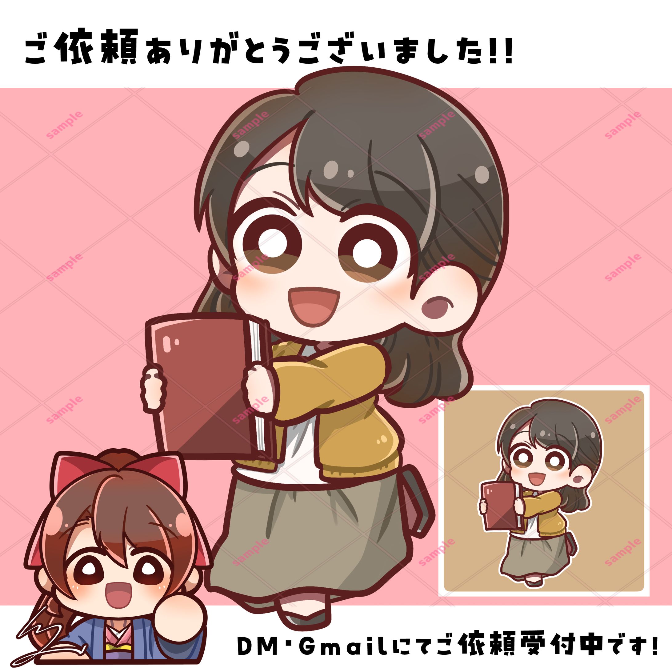 【ご依頼品】キャラクターイラスト-1