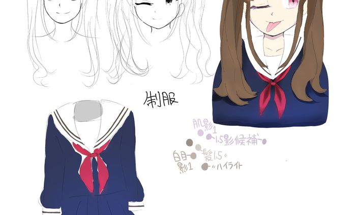創作キャラ1
