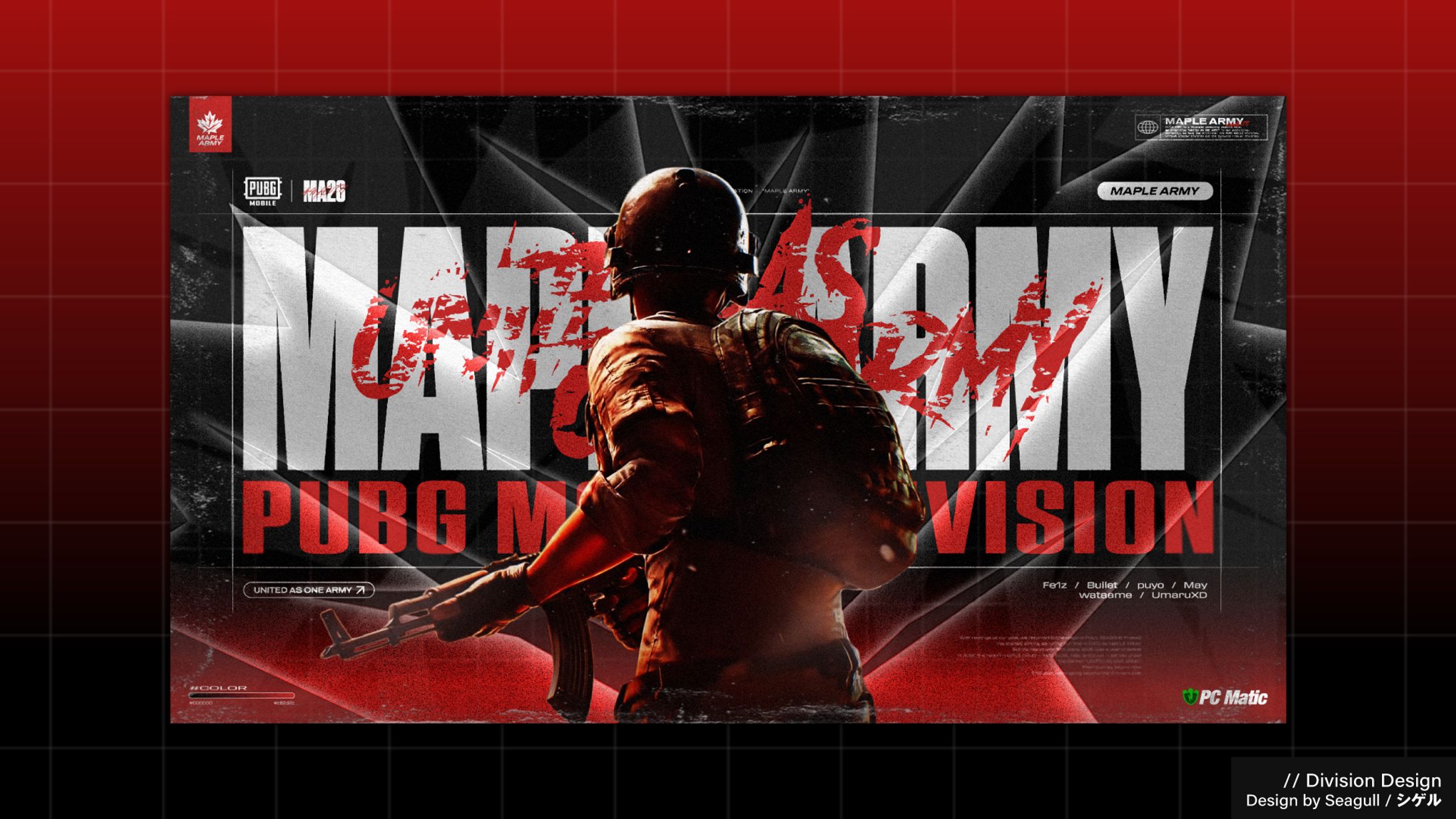 MAPLE ARMY / PUBGMdiv. Division design-1