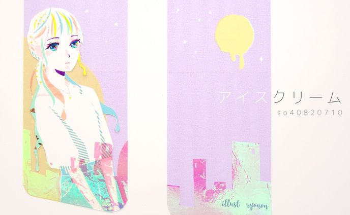 絵師、参加楽曲