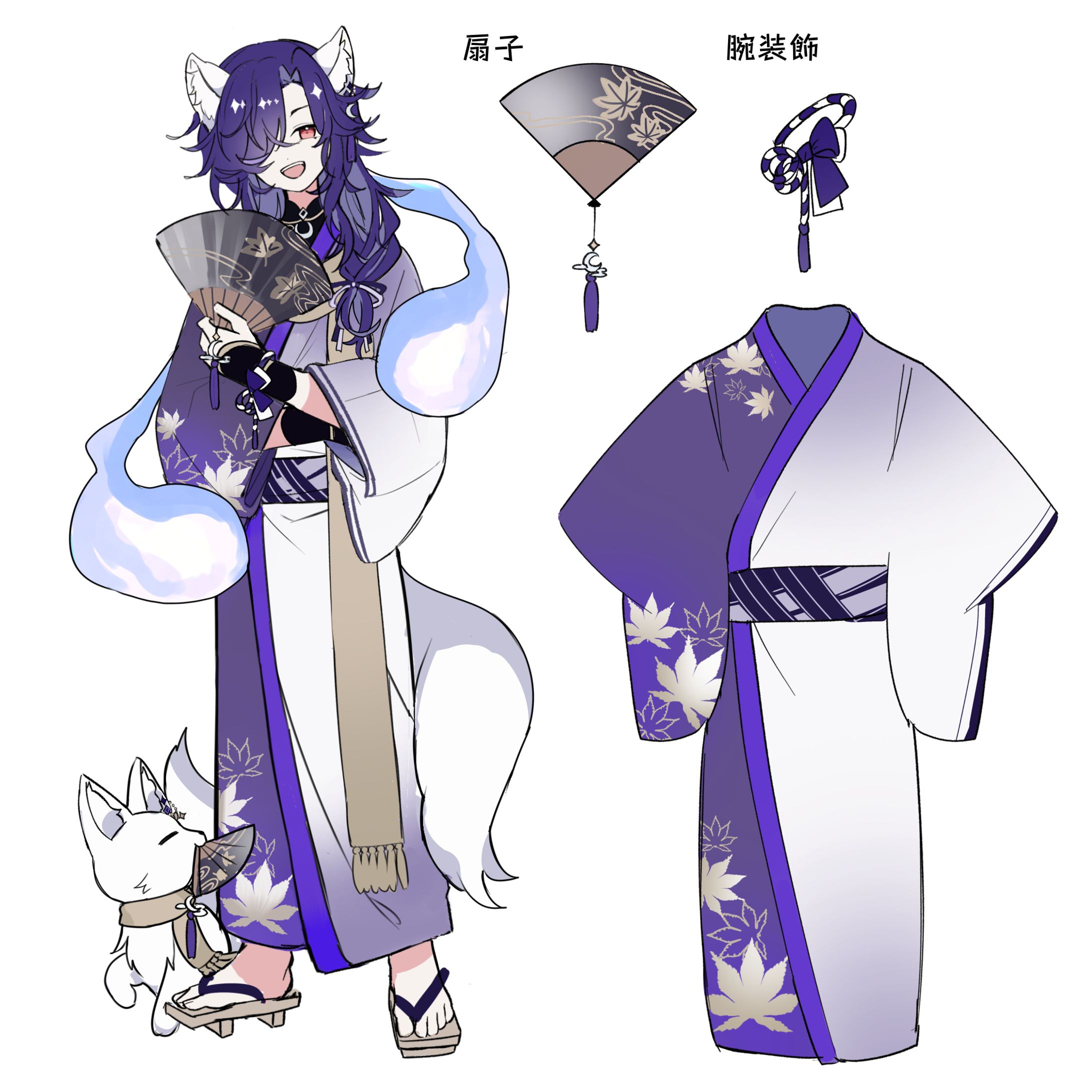 【実績】アクスタ用グッズイラスト【餞 狐白様】-1