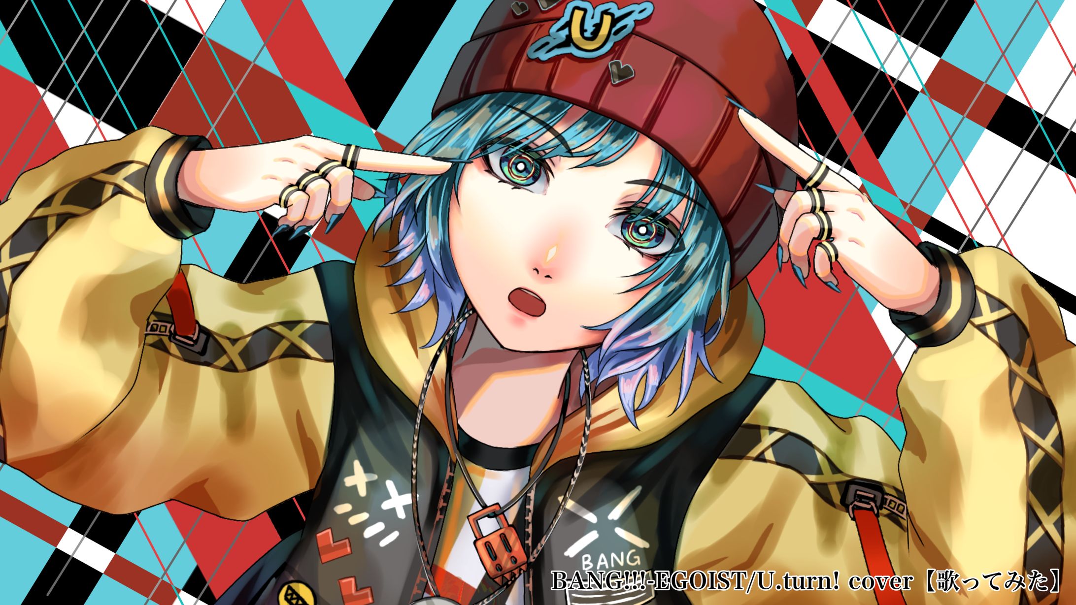 ご依頼イラスト2-1