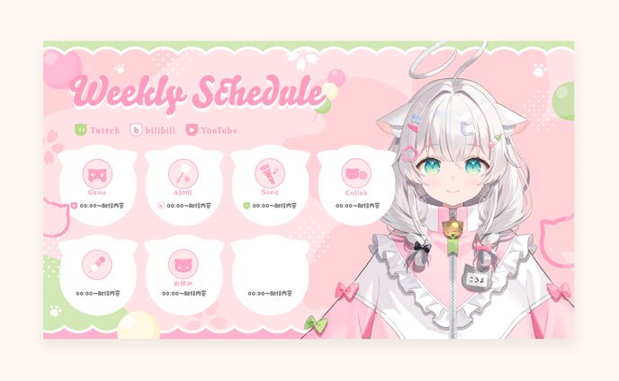 餅猫ころま様　アイコン付き予定表