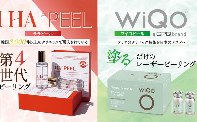 V社展示会販促用タペストリー