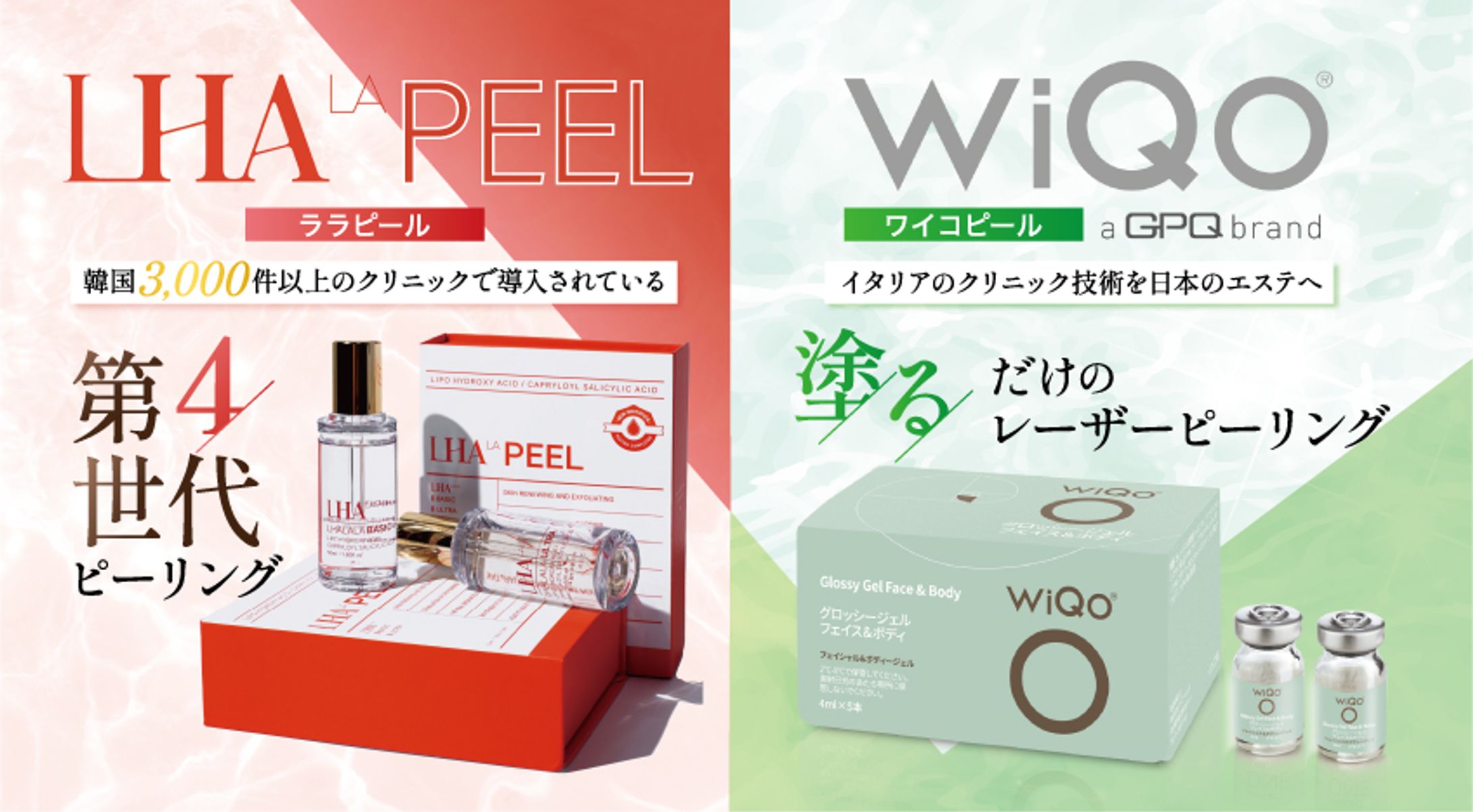 V社展示会販促用タペストリー-1