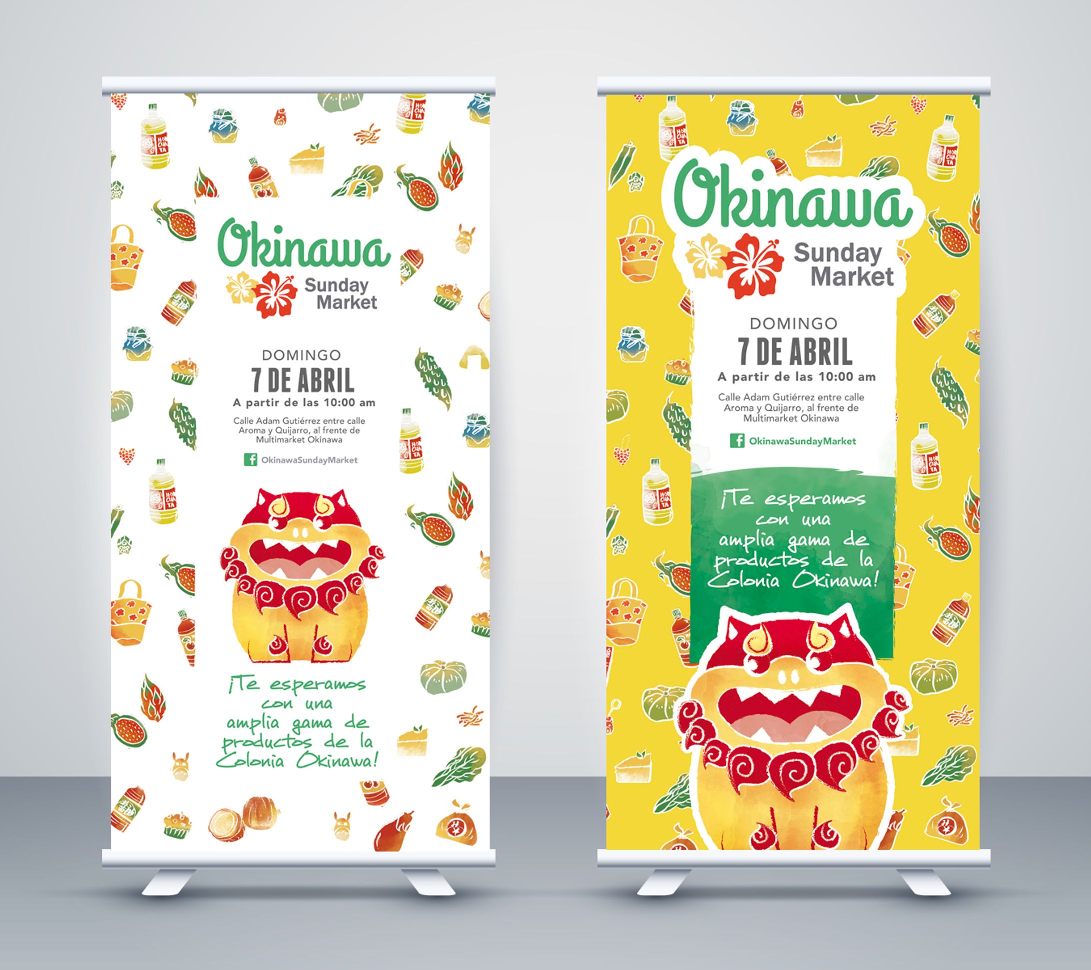 sundaymarket banner-1