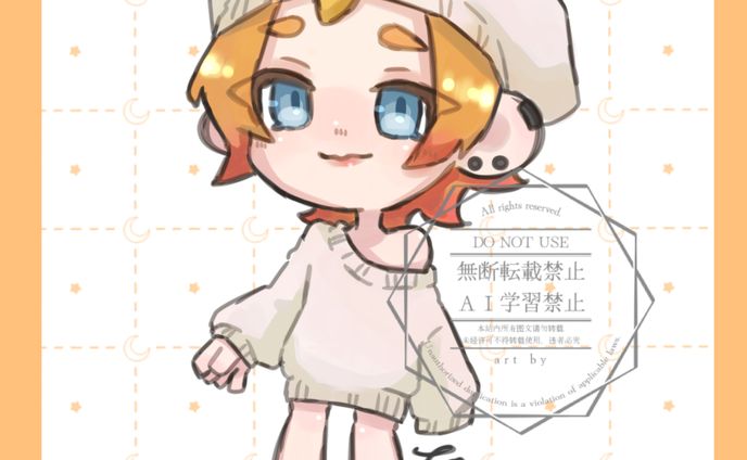 SDイラスト