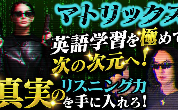 ビジネス系制作実績
