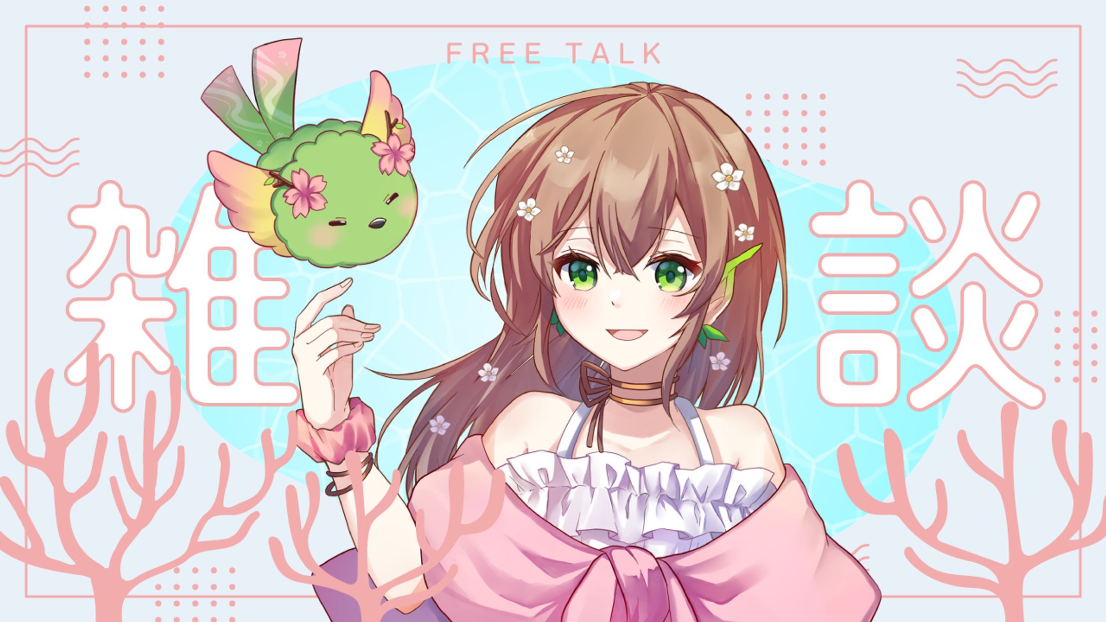 サムネイル素材-1