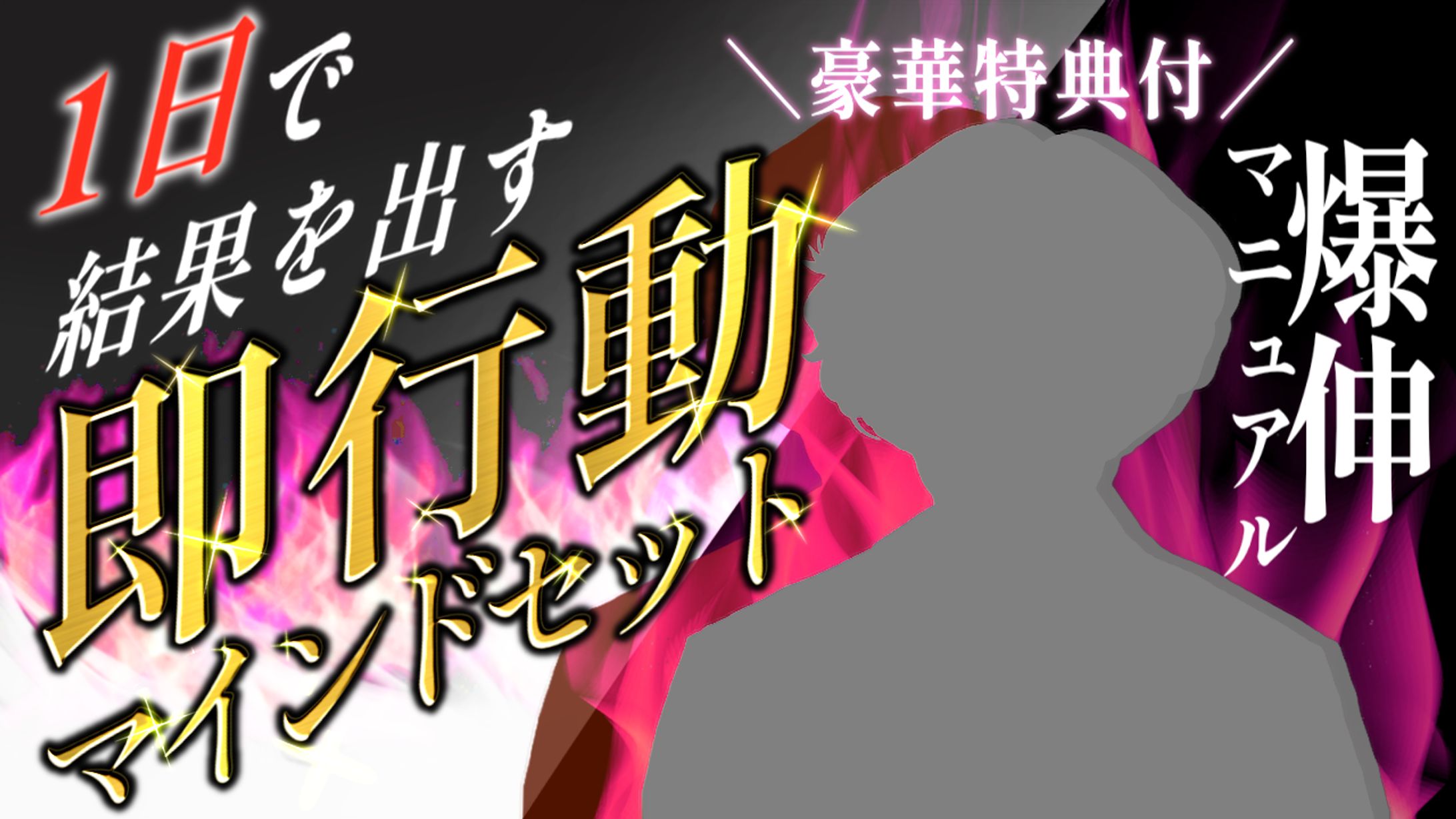 サムネイルSample 3-1