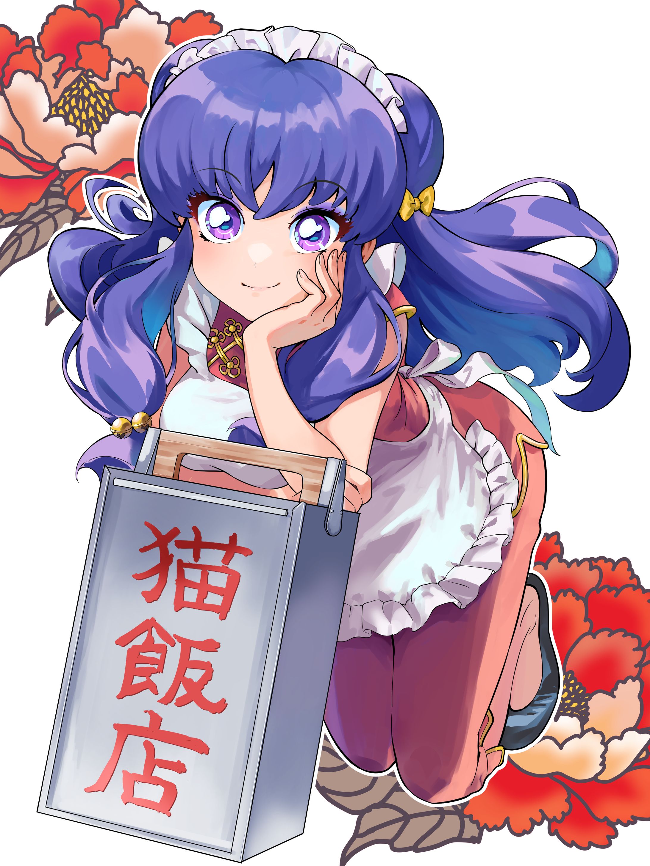 シャンプー(らんま1/2）-1